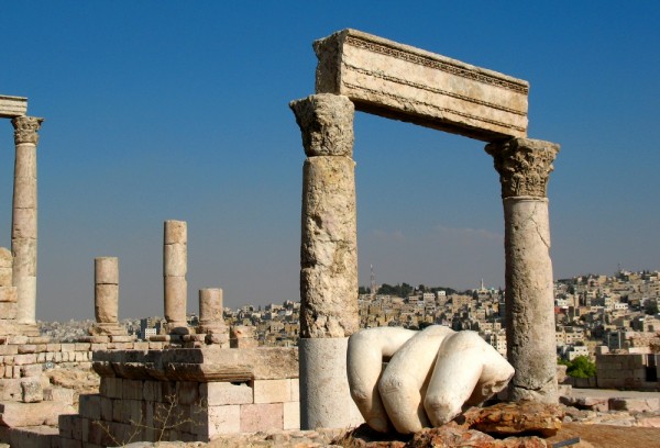 Three fingers Amman Citadel
