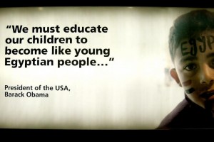Cairo International Obama quote