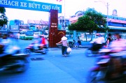 The streets of Ho Chi Minh City, Vietnam have been likened to a 3D video game where people constantly have to dodge motorbikes, bicycles, and cars coming from every direction.  In a city where the right of way concept is virtually non-existent, the simple task of crossing the street becomes extremely difficult.  This became obvious within hours of arriving in Ho Chi Minh CIty and seemed impossible to overcome until instructed by a friendly English speaking local.  The secret to being a successful pedestrian just seemed almost too simple, too dangerous, and too counterintuitive to normal pedestrian laws.  “You just have to go,” he said as we stepped off the curb into oncoming traffic that looked as if it had no intention of stopping for us.  It was like crossing the street with your eyes closed and reopening them to find that you’ve safely made it to the other side.  Somehow it just works.    

This image was taken just outside the vibrant Ben Thanh market at dusk during a trip to Vietnam in 2010.  I had just completed my first teaching contract in South Korea and took a month afterwards to travel to Thailand and Vietnam before returning to America.  With a new found appreciation for the pedestrian experience in Ho Chi Minh CIty I was extremely impressed to see this lady crossing the street with handfuls of stuff without hesitation.  It was particularly interesting to me because she had chosen the most difficult spot to cross. I thought she was a genuine badass for crossing where others weren’t even making attempts.  It ended up being a cool Matrix-esque photo and a reminder of a very valuable lesson: just go.

- This postcard is from MatadorU student Natalie Crossland. She was born and raised in Texas and has been teaching in Asia since 2009.