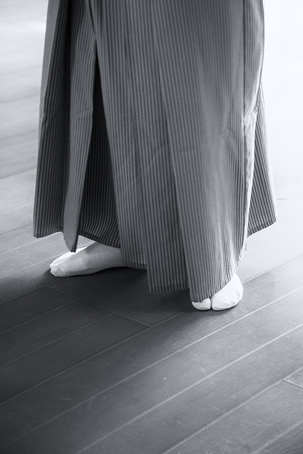 Hakama