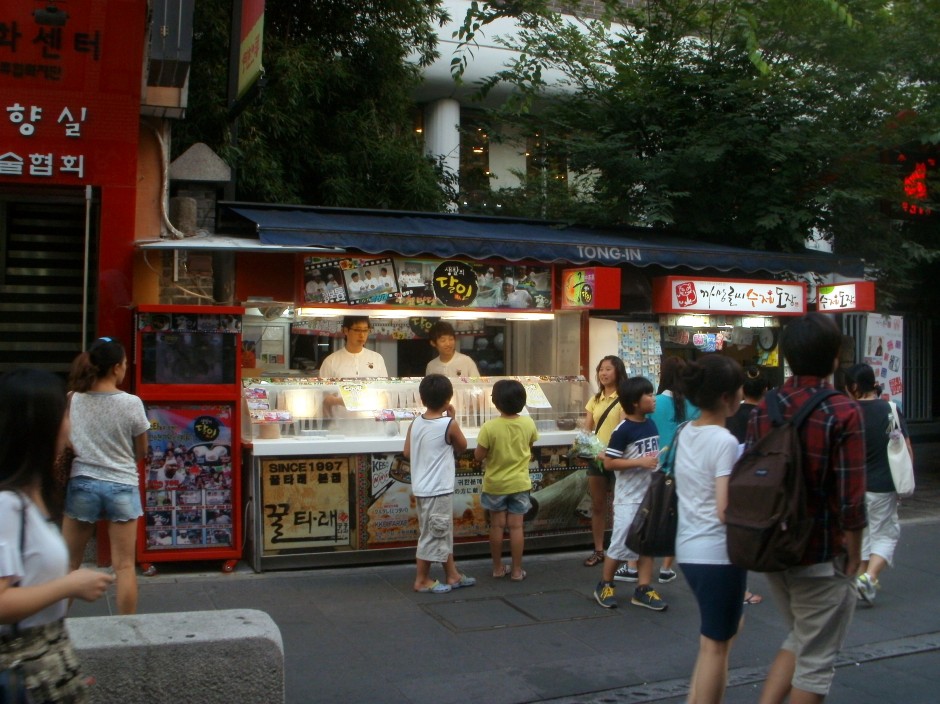 Itaewon