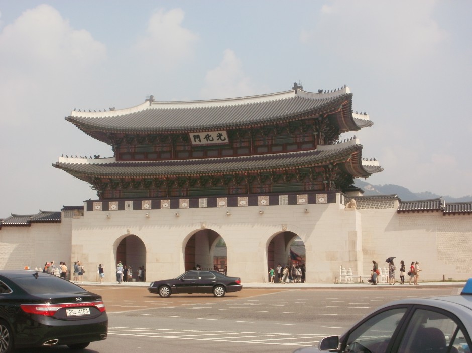 Gyeongbokgung Palac