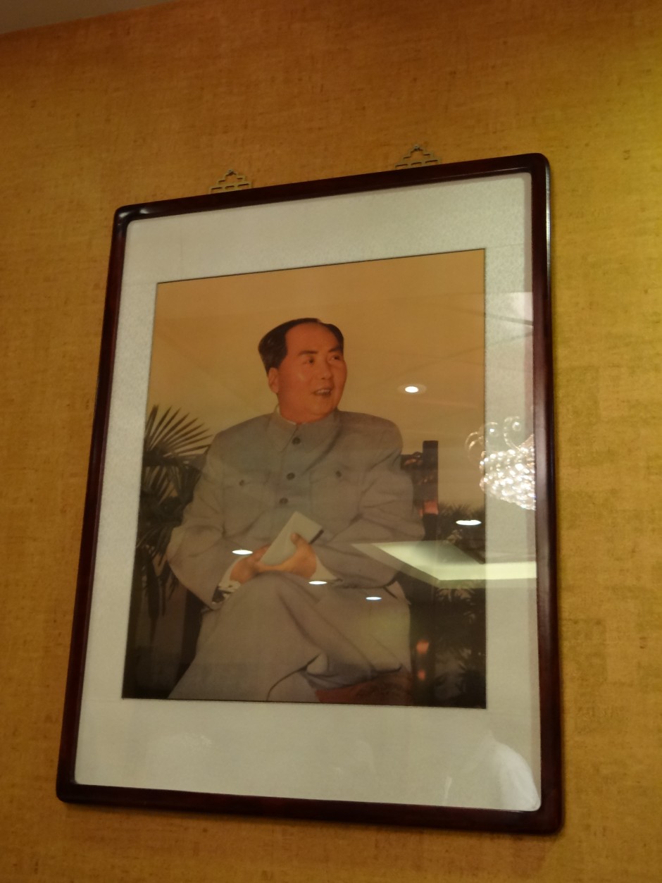 Mao