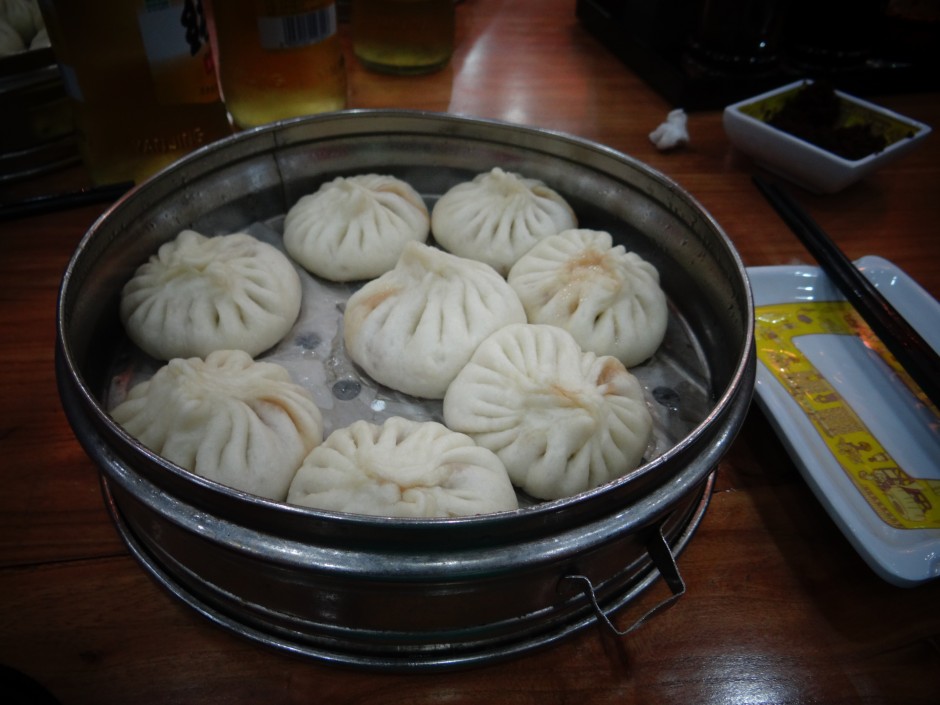 Steamed buns