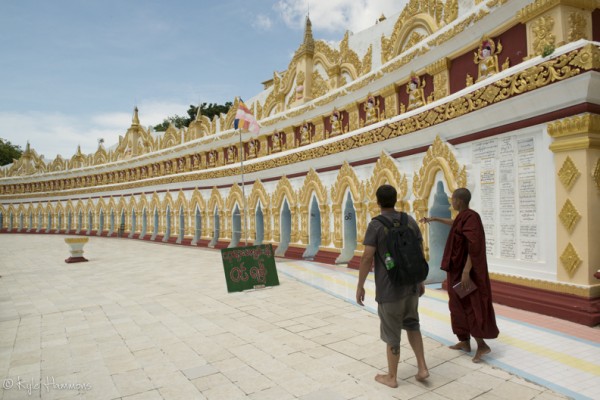 20120929_Burma_105