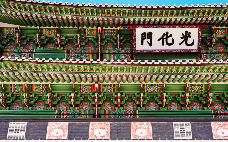 Traditional Korea