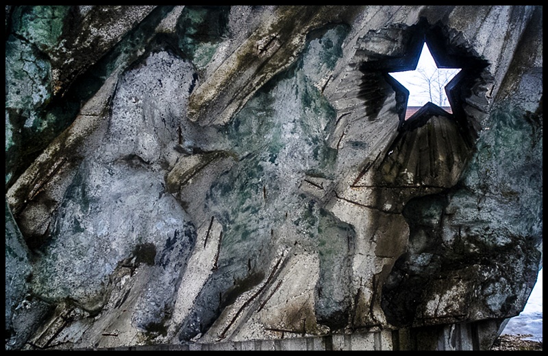 Ghost wall.