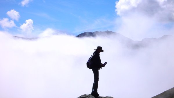 Cerro Tunari, Bolivia