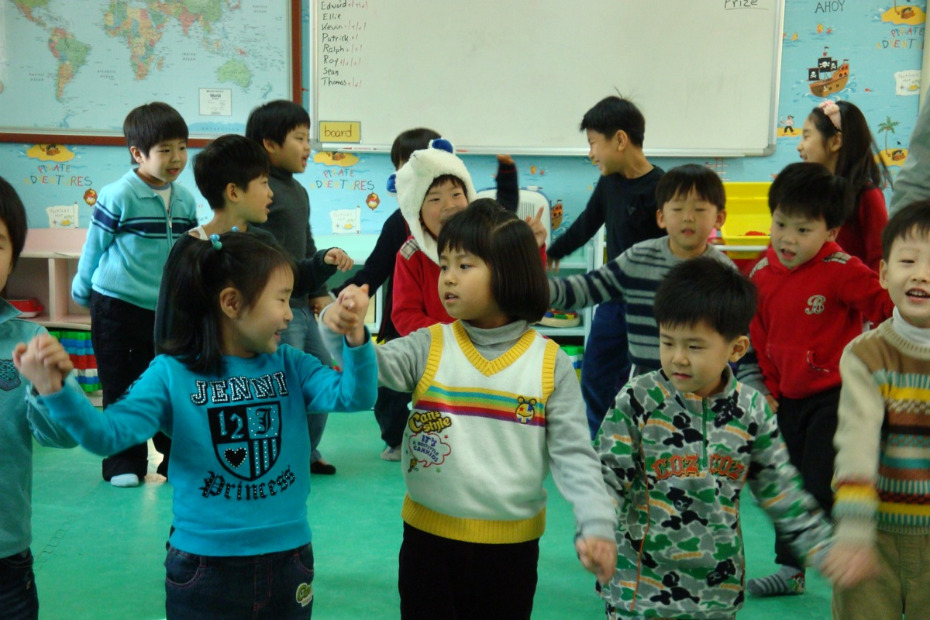 korean kindergarten