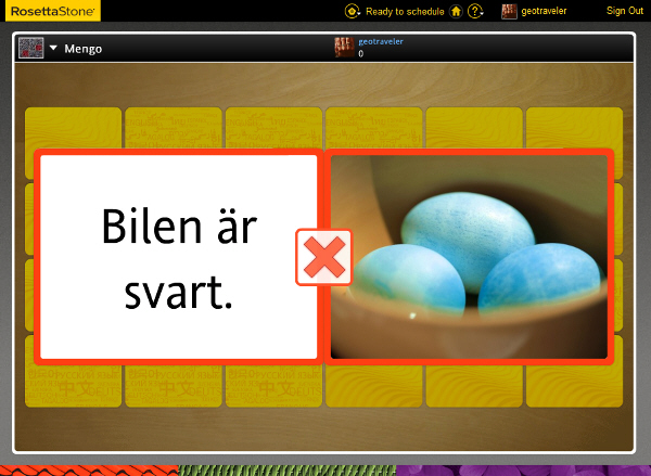 Rosetta Stone