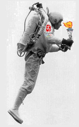 Olympic torch jetpack