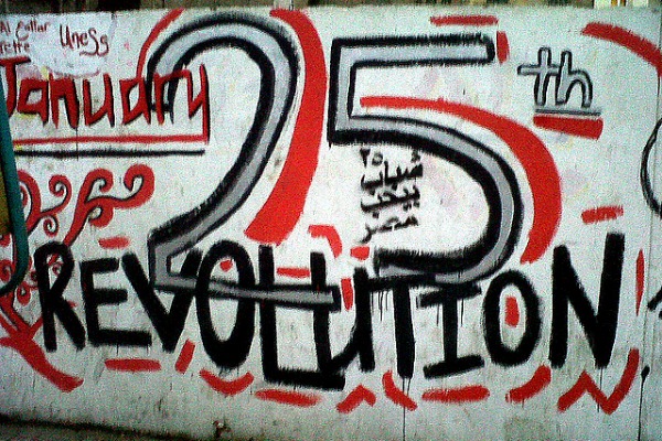 Egypt revolution graffiti