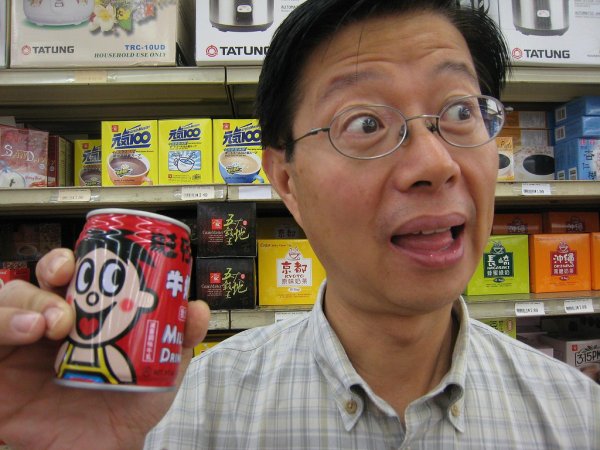 Man in Asian foods market