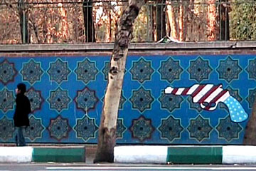 Stars and stripes gun in Middle East