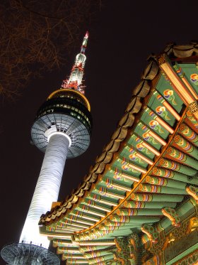 Seoul tower