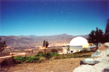 Mamalluca Observatory, Chile