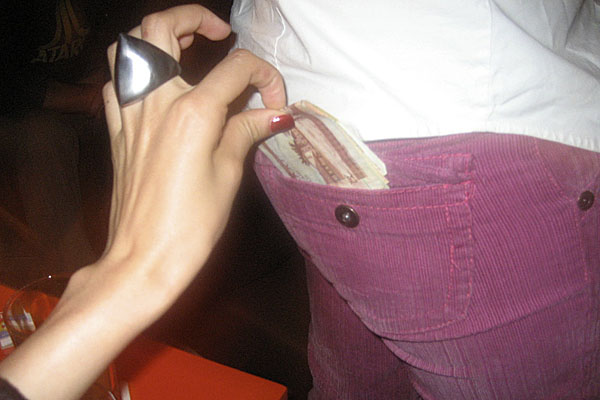 pickpocket