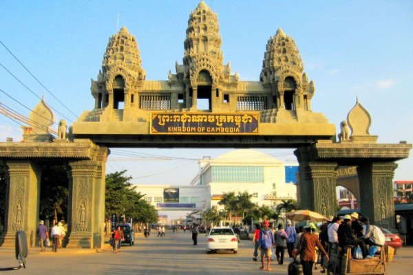 Cambodian border crossing