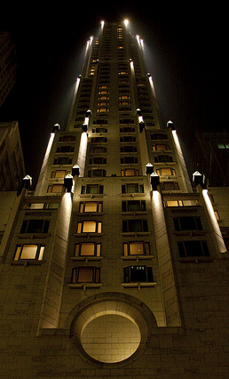Four Seasons Hotel, New York