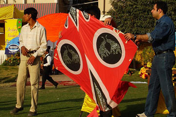 Basant kite