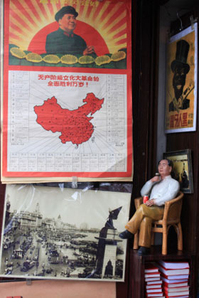 Mao memorabilia in Shanghai