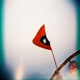 Taiwan flag