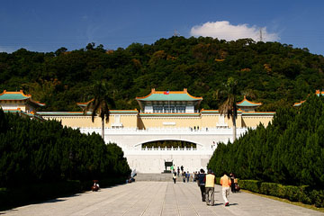 National Place