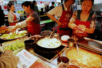 Nightmarket