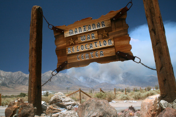 Entrance to manzanar