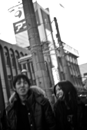 Kokusai Street