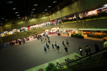 Immigration, Changi