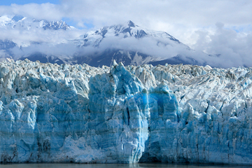 Hubbard Glacier, Alaska /><p>Photo: <a target=