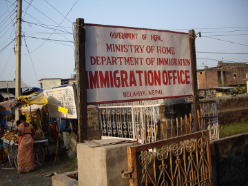 Immigration office, Nepal
