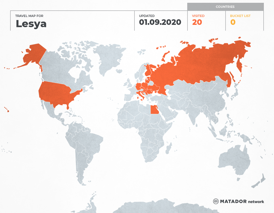 Lesya’s Travel Map