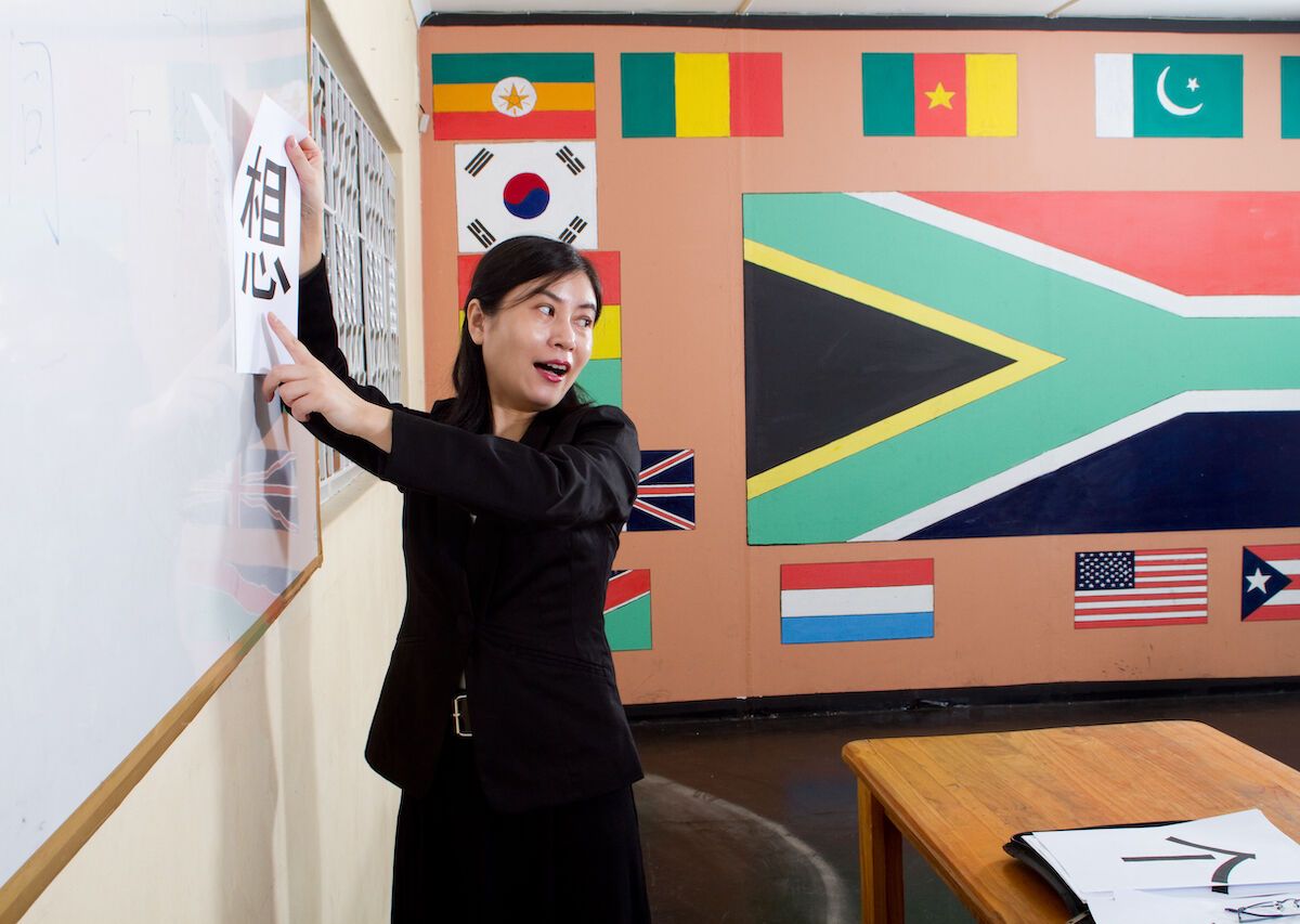 How to an International Teacher