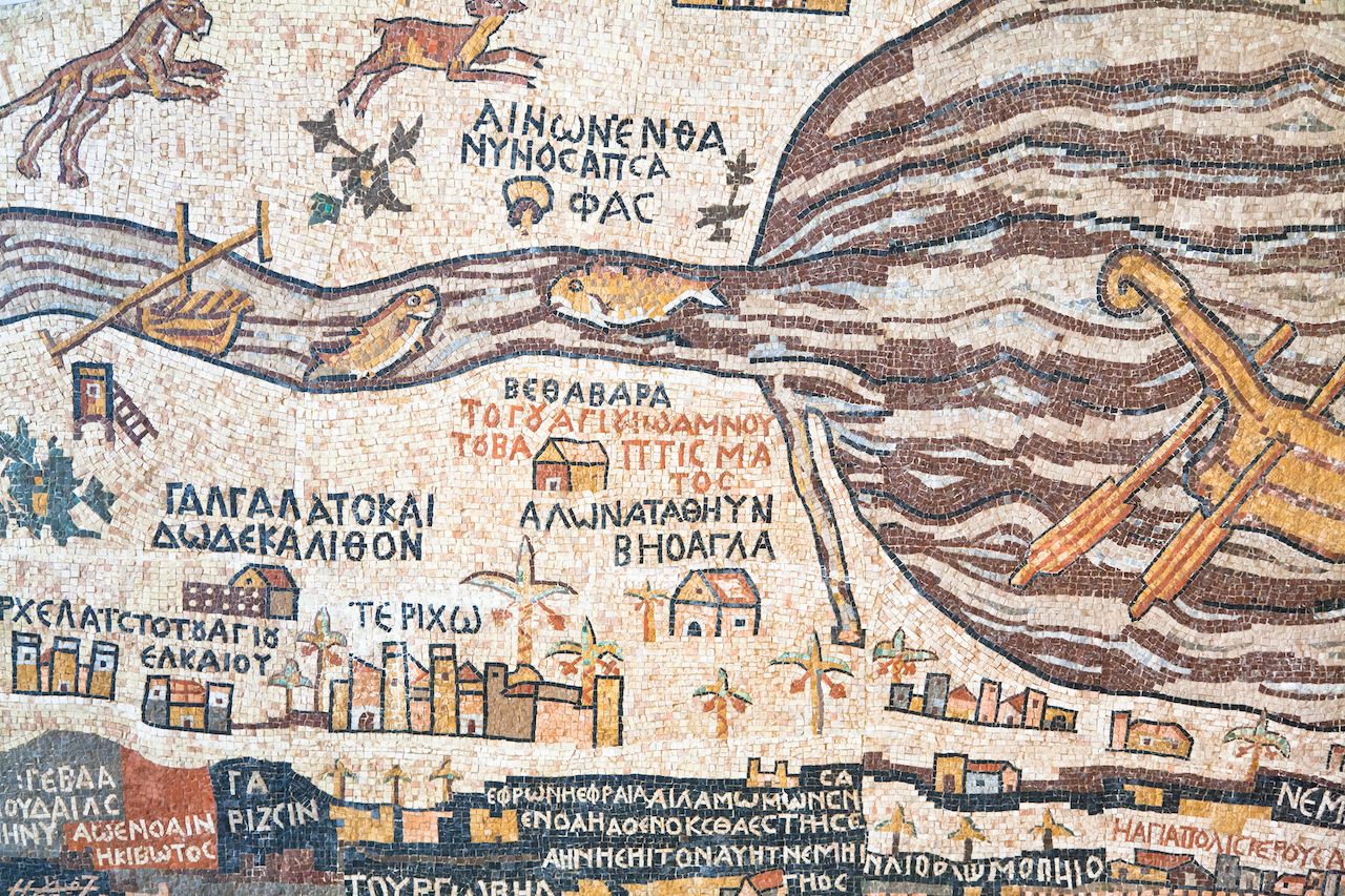10 Of The Most Impressive Mosaics Around The World
