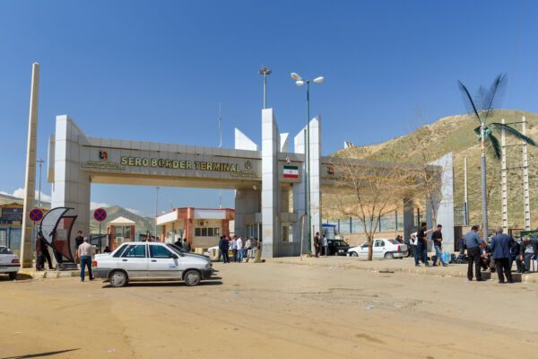 Border Crossing Guide Van Turkey To Tabriz Iran   Iran Turkey Border Serow Terminal 600x400 