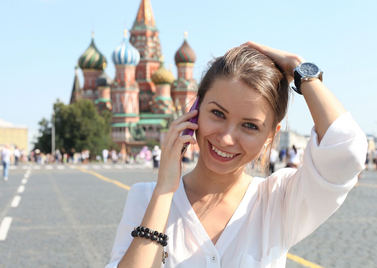 In Moscow again dating Russian women