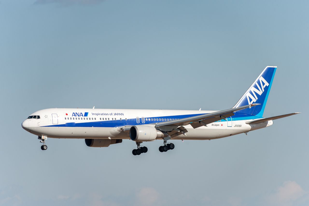 Cleanest Airlines in the World All Nippon, Cathay Pacific, and