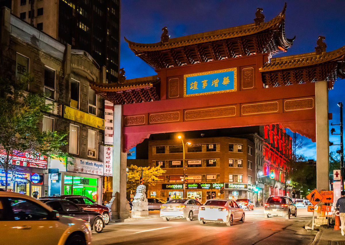 How To Say China Town In Chinese