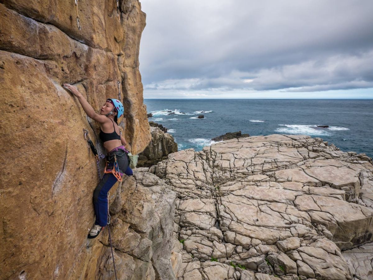 Taiwans amazing climbing Long Dong