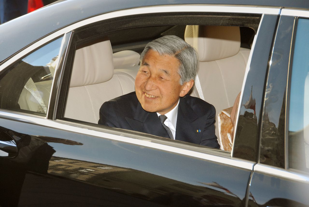 Japan's emperor abdicates