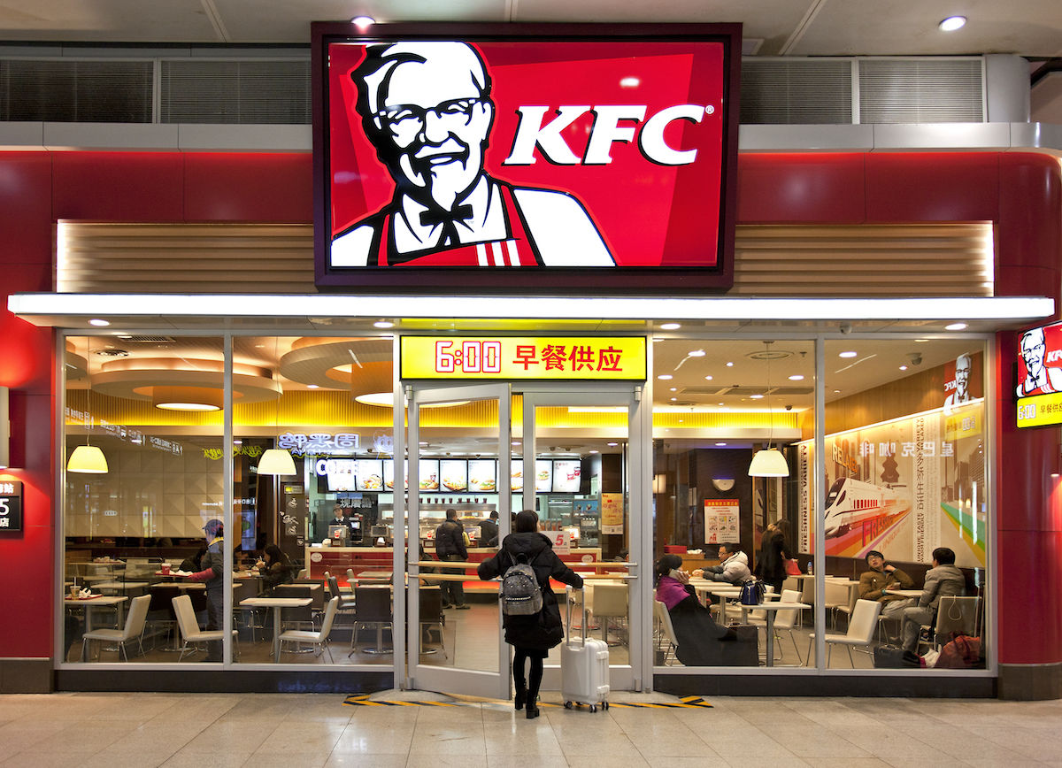 Why Are There So Many KFCs In Asia