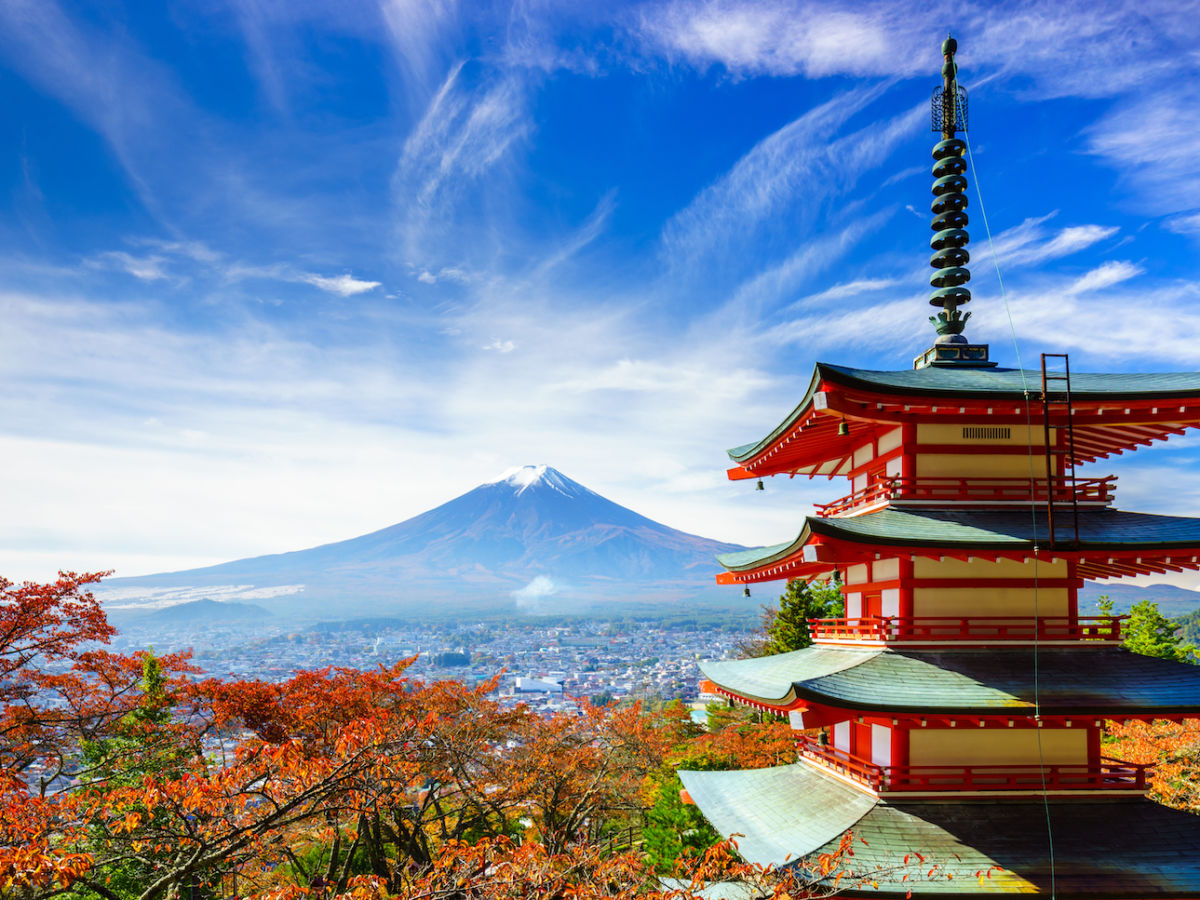 Inspire: Your Trip to Japan