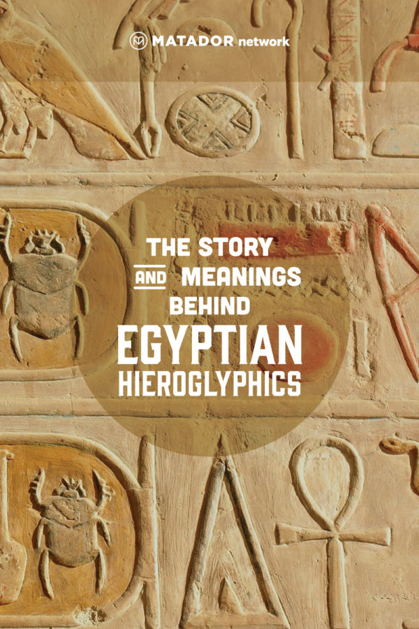 How to Read Hieroglyphics, Where to Learn Hieroglyphics