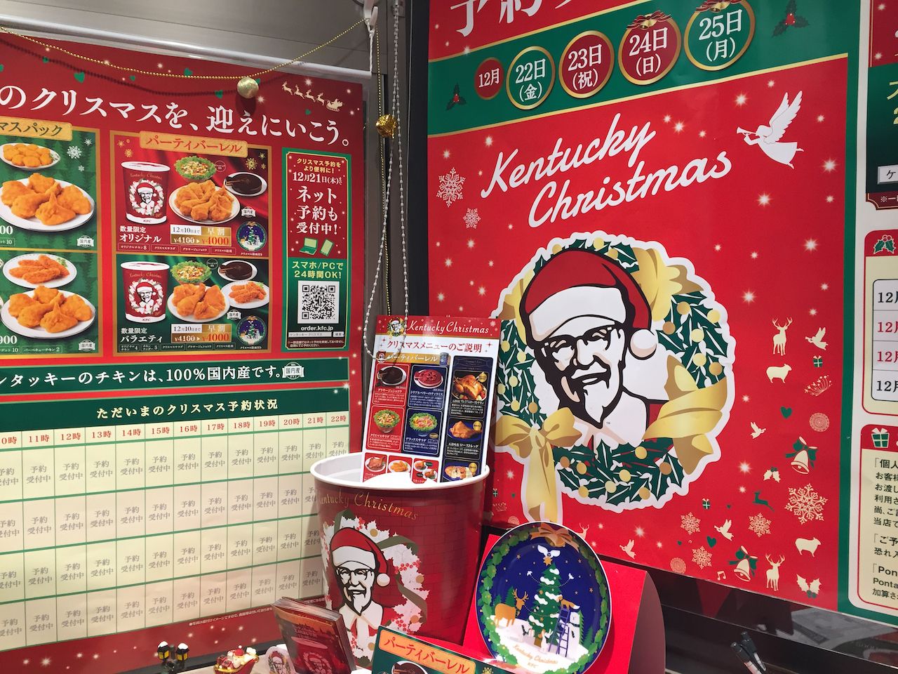 Promotional Kentucky Fried Chicken Christmas materials on display in Japan