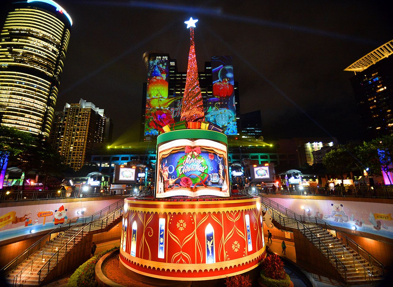 Taipei Christmasland 2020 Weihnachtsbäume auf der ganzen Welt