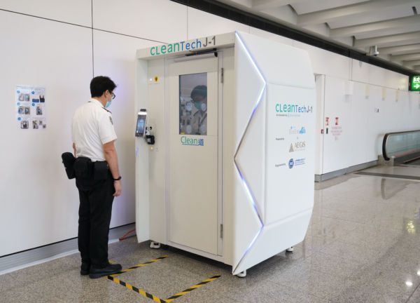 Hong Kong Airport Disinfection Booth