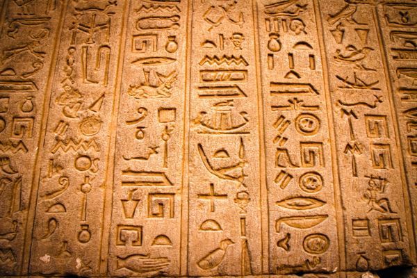 New Google Tool For Learning Hieroglyphics