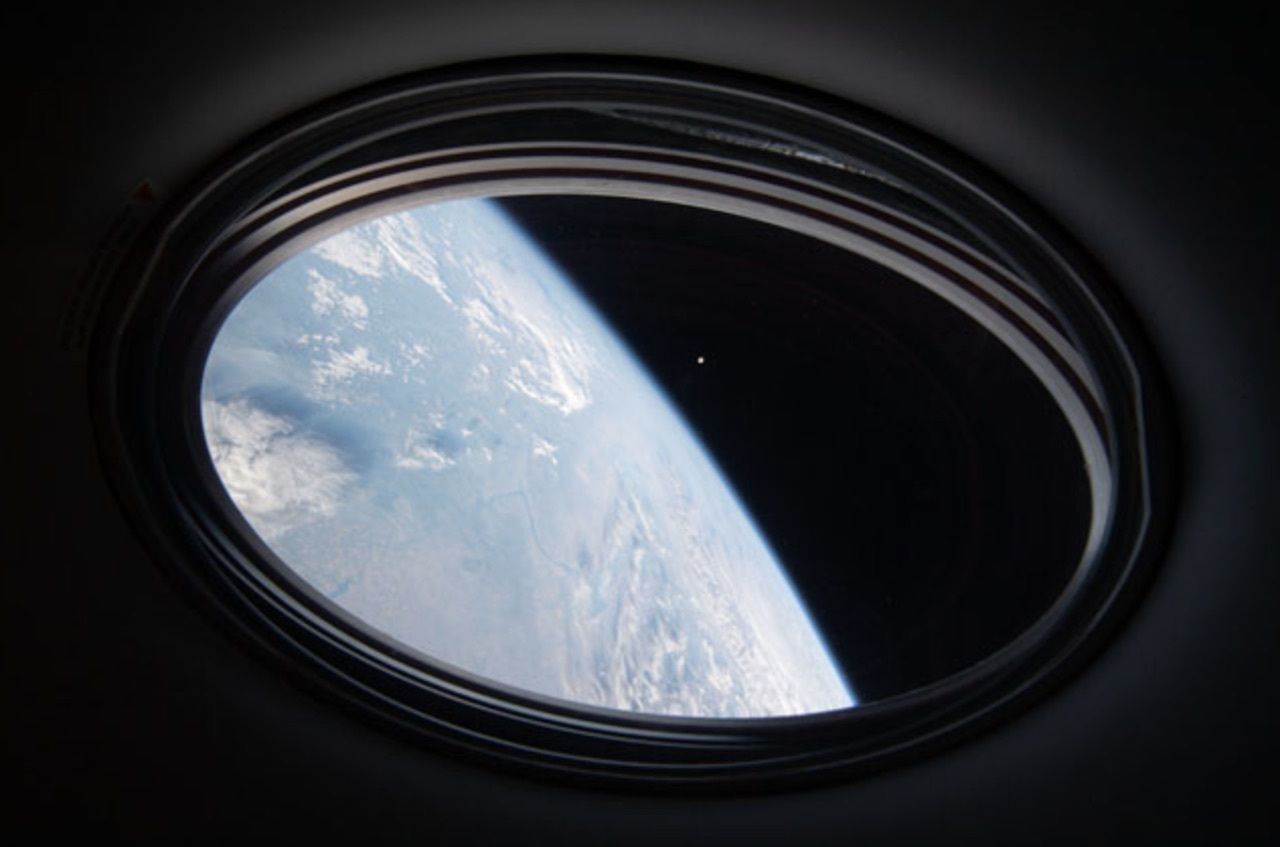 NASA photo of Earth